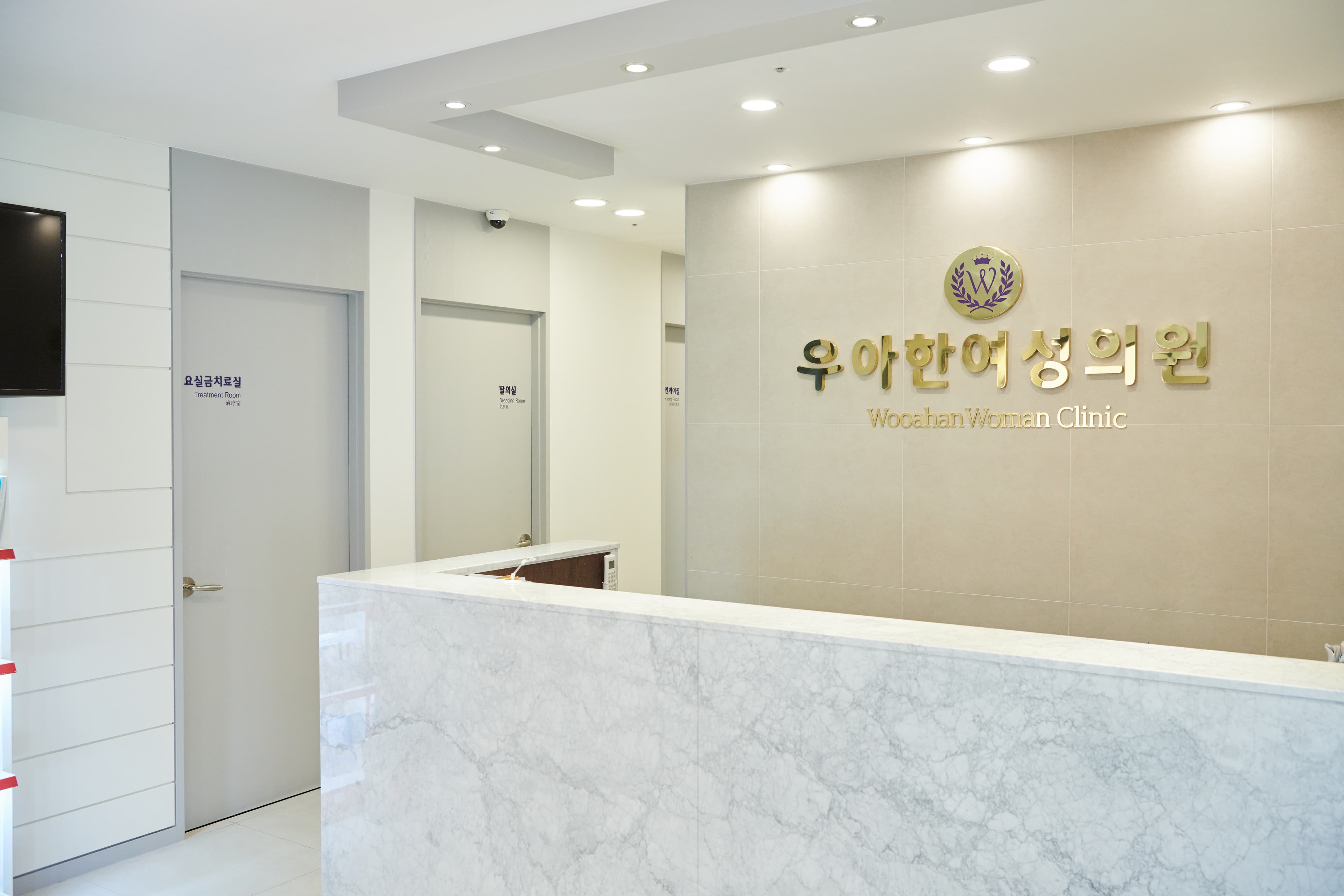 Private consultation rooms for guaranteed privacy